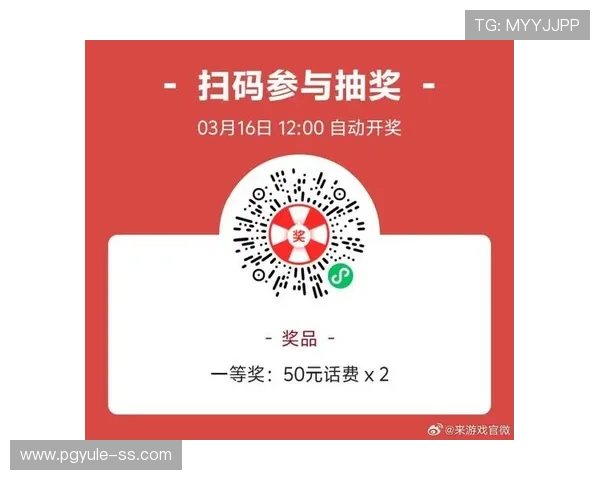 PG电子登录娱乐平台官网最新优惠活动,助你轻松赢取丰厚奖金与奖励福利